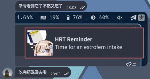 呜呜